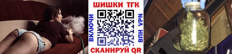 Хочу наркоту Нерюнгри COCAIN МЕГА как войти Канабис Мефедрон Амфетамин