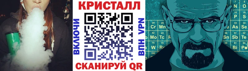 АМФЕТАМИН 98%  Нерюнгри 