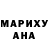 МЕТАДОН белоснежный Young Madara