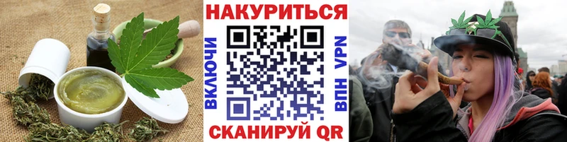 Canna-Cookies конопля  MEGA tor  Нерюнгри 