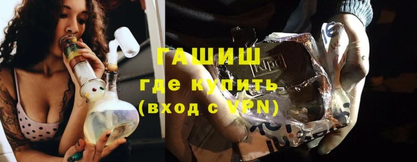 МДПВ Баксан