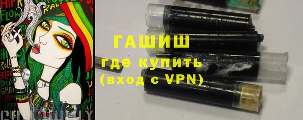 дмт Балахна