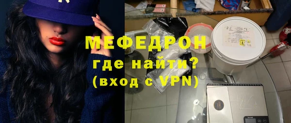 a pvp Балабаново