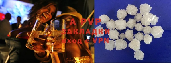 МДПВ Баксан