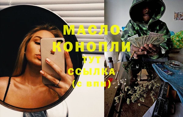 a pvp Балабаново
