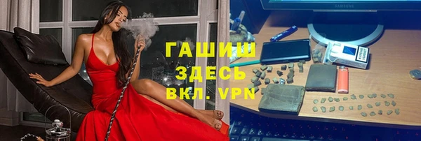 МДПВ Баксан