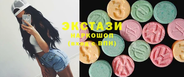 дмт Балахна