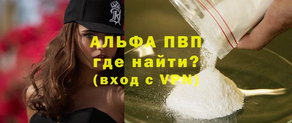 a pvp Балабаново