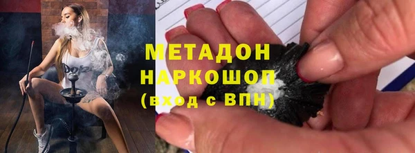дмт Балахна