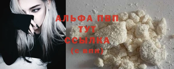 МДПВ Баксан