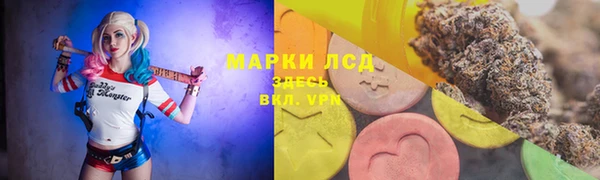МДПВ Баксан