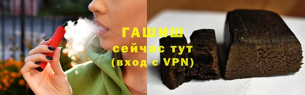 МДПВ Баксан