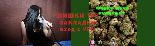 дмт Балахна