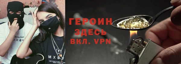 дмт Балахна