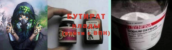 МДПВ Баксан