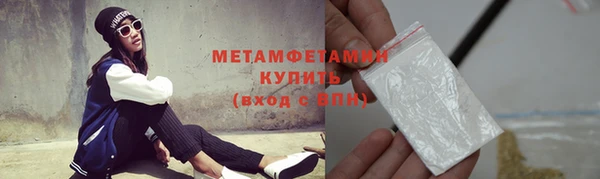 a pvp Балабаново