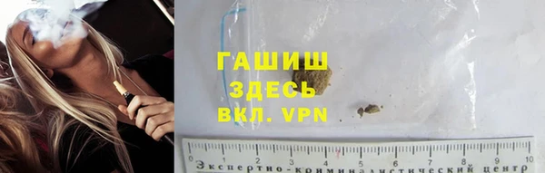 дмт Балахна