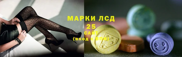 дмт Балахна