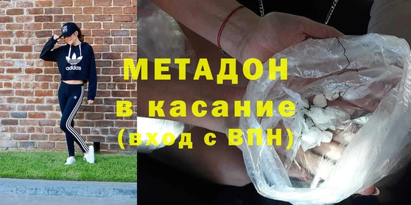 дмт Балахна