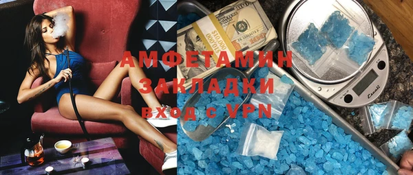 МДПВ Баксан