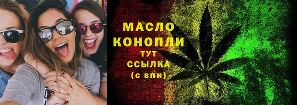 a pvp Балабаново