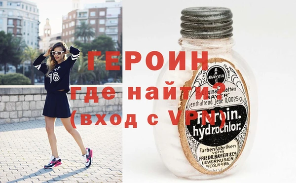 a pvp Балабаново