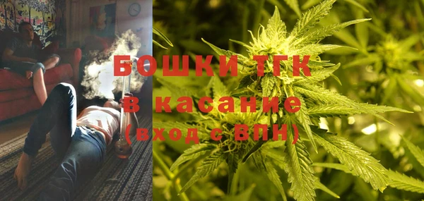 Альфа ПВП Россошь