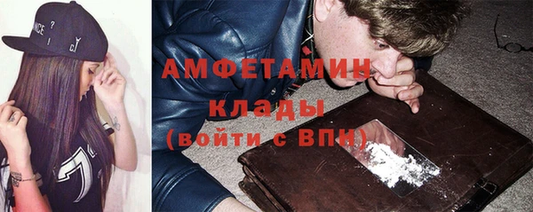 a pvp Балабаново