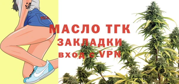МДПВ Баксан