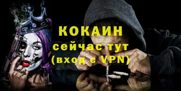 МДПВ Баксан