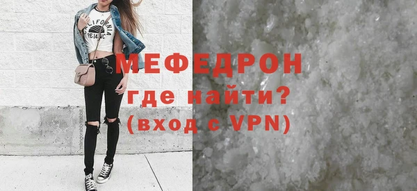 a pvp Балабаново