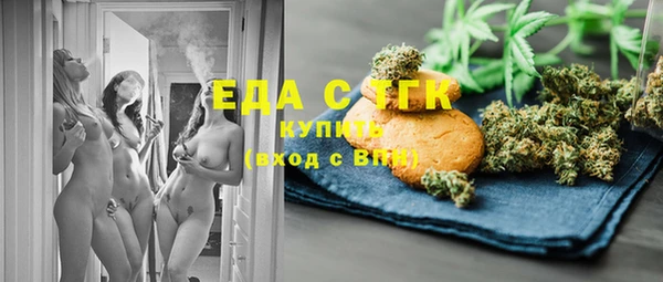 дмт Балахна