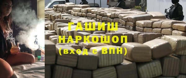 МДПВ Баксан