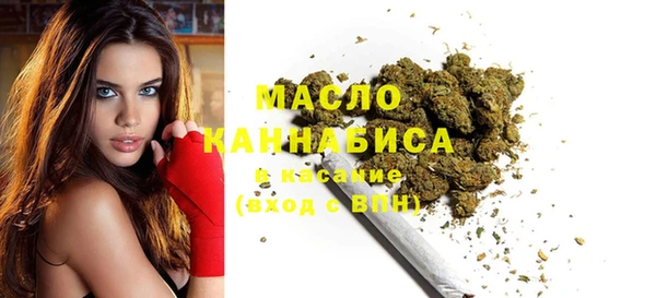 а пвп мука Рославль