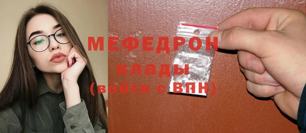 СК Ростов