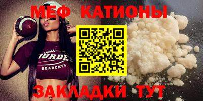 jwh Обь