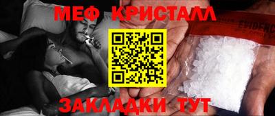 jwh Обь