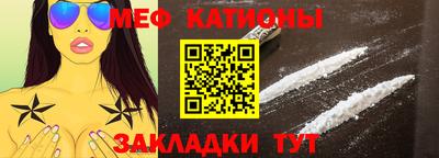 jwh Обь