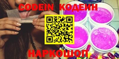 соль курить ск Нягань