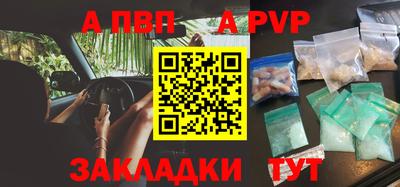 каннабис Обнинск