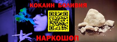 каннабис Обнинск