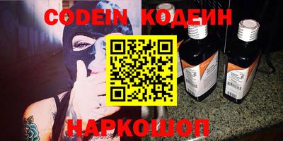 каннабис Обнинск