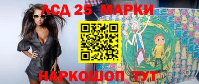 соль курить ск Нягань