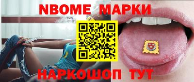 jwh Обь