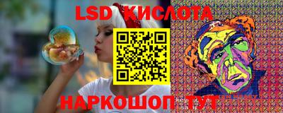 соль курить ск Нягань