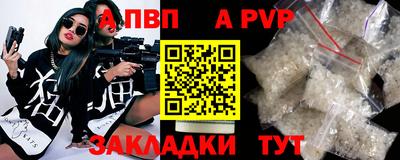 соль курить ск Нягань