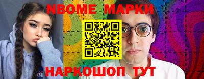 jwh Обь