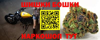 jwh Обь