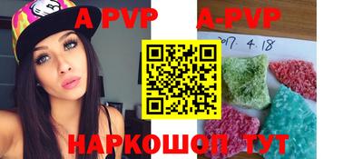 каннабис Обнинск