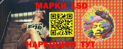 соль курить ск Нягань